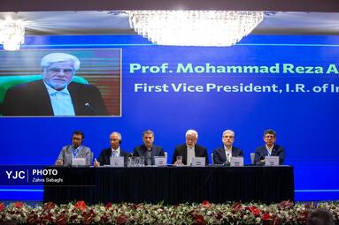 اجلاس علوم و فناوری کشورهای عضو OIC-15