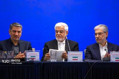اجلاس علوم و فناوری کشورهای عضو OIC-15