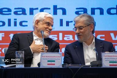 اجلاس علوم و فناوری کشورهای عضو OIC-15
