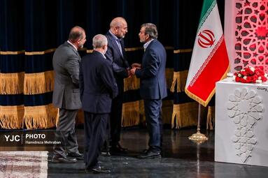 آیین رونمایی از سمفونی شهدای خدمت