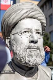 رونمایی از سردیس شهید رئیسی در میدان پاستور