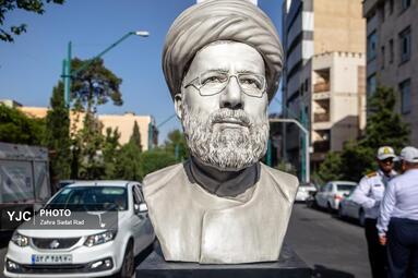 رونمایی از سردیس شهید رئیسی در میدان پاستور