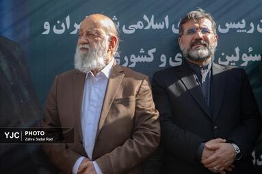 رونمایی از سردیس شهید رئیسی در میدان پاستور