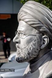 رونمایی از سردیس شهید رئیسی در میدان پاستور