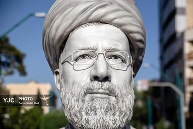 رونمایی از سردیس شهید رئیسی در میدان پاستور