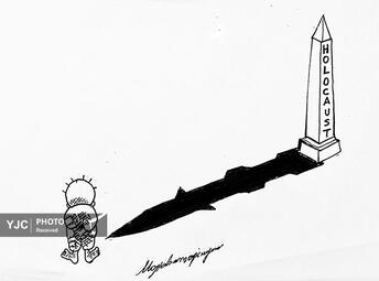 مجتبی مقیم پور از ایران