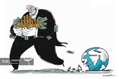 دعا العادی از مصر 