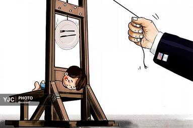 میکائیل چیفتچی از ترکیه
