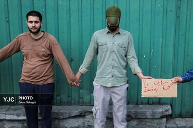 تجمع دانشجویی «انرژی سرنوشت ساز»