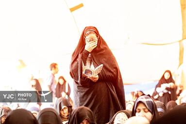 دعای عرفه در اصفهان