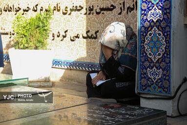 دعای عرفه در کرمان
