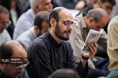 دعای عرفه در همدان