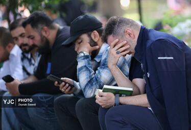 دعای عرفه در همدان