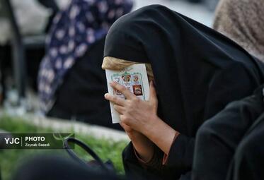 دعای عرفه در همدان