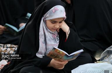 دعای عرفه در همدان