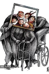 آنجل بولیگان از مکزیک 