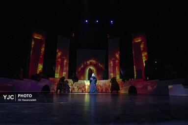 نمایش «پنجمین فریاد»