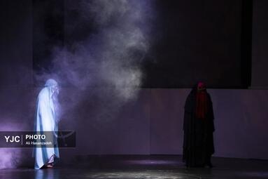 نمایش «پنجمین فریاد»