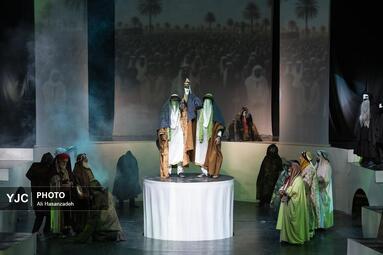 نمایش «پنجمین فریاد»