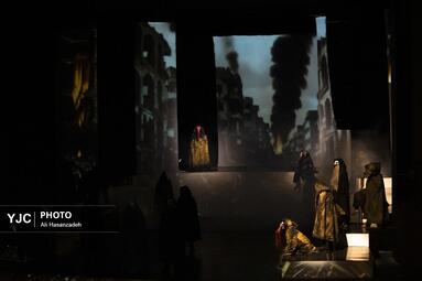 نمایش «پنجمین فریاد»