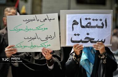 تجمع مردم همدان در محکومیت حملات رژیم صهیونیستی به کشور