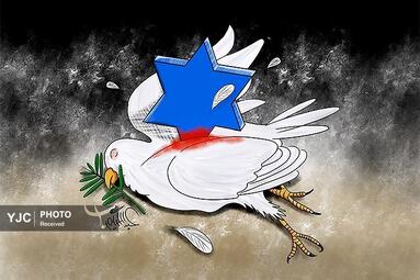 عبد الکریم از ایران