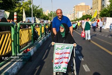 مهمونی ۱۰ کیلومتری غدیر با شعار «ایران ذوالفقار علی»