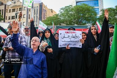 مهمونی ۱۰ کیلومتری غدیر با شعار «ایران ذوالفقار علی»
