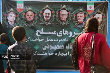 مهمونی کیلومتری گذر غدیر کرمان