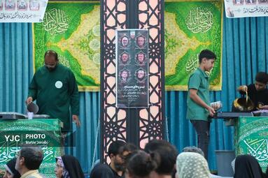 مهمونی کیلومتری گذر غدیر کرمان
