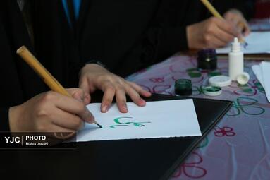 مهمونی کیلومتری گذر غدیر کرمان