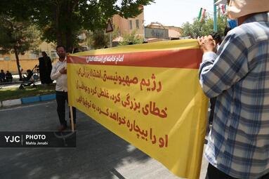راهپیمایی جمعه نصر و خشم در کرمان