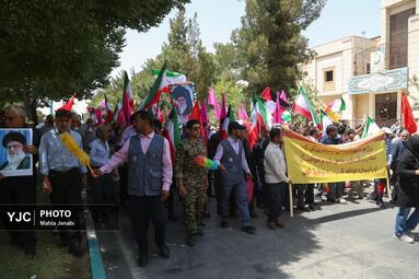 راهپیمایی جمعه نصر و خشم در کرمان