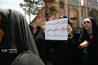 راهپیمایی جمعه نصر و خشم در کرمان