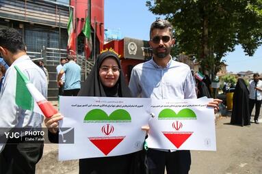 راهپیمایی جمعه نصر و خشم در رشت