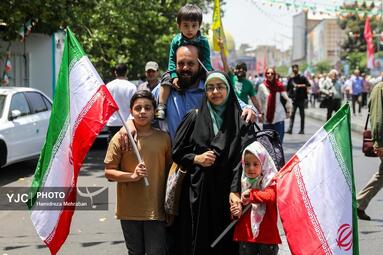 راهپیمایی جمعه‌های خشم و نصر - ۱
