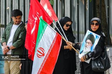راهپیمایی جمعه‌های خشم و نصر - ۱