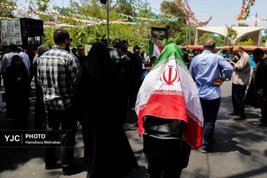 راهپیمایی جمعه‌های خشم و نصر - ۱