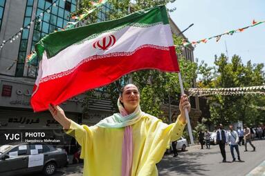 راهپیمایی جمعه‌های خشم و نصر - ۱
