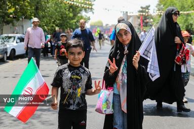 راهپیمایی جمعه‌های خشم و نصر - ۱