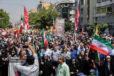 راهپیمایی جمعه‌های خشم و نصر - ۱