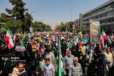 راهپیمایی جمعه‌های خشم و نصر - ۱