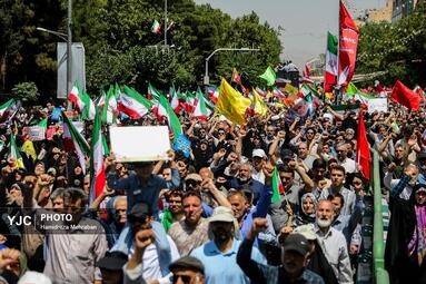 راهپیمایی جمعه‌های خشم و نصر - ۱