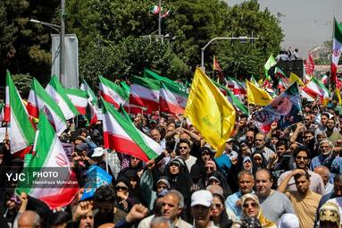 راهپیمایی جمعه‌های خشم و نصر - ۱