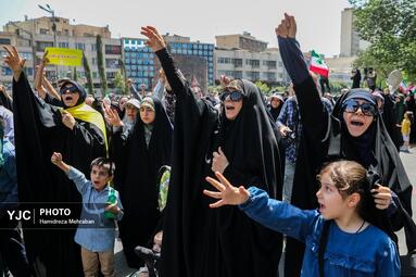 راهپیمایی جمعه‌های خشم و نصر - ۱