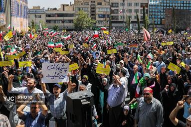راهپیمایی جمعه‌های خشم و نصر - ۱