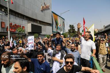 راهپیمایی جمعه‌های خشم و نصر - ۱