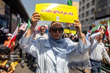 راهپیمایی جمعه‌های خشم و نصر تهران - ۲