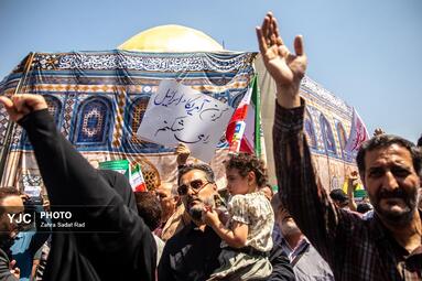 راهپیمایی جمعه‌های خشم و نصر تهران - ۲