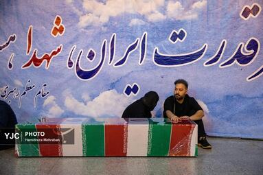 تشییع پیکر شهدای حملات رژیم اشغالگر صهیونیستی